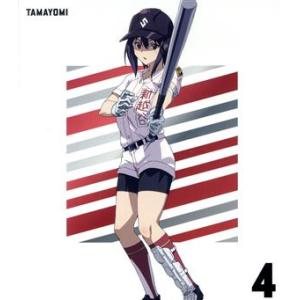 球詠 1(Blu-ray Disc)/(オムニバス),マウンテンプクイチ(原作),前田