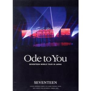 SEVENTEEN WORLD TOUR 'ODE TO YOU' IN JAPAN(通常版)(Blu-ray Disc