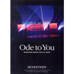 ＳＥＶＥＮＴＥＥＮ　ＷＯＲＬＤ　ＴＯＵＲ　‘ＯＤＥ　ＴＯ　ＹＯＵ’　ＩＮ　ＪＡＰＡＮ（通常版）【Ｌｏ...