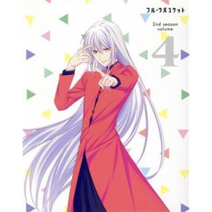 フルーツバスケット　２ｎｄ　ｓｅａｓｏｎ　Ｖｏｌ．４／（オムニバス）,高屋奈月（原作、総監修）,石見...