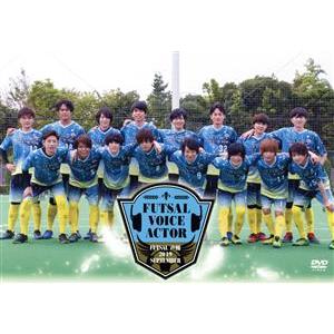 ＦＵＴＳＡＬ声優２０１９ＳＥＰＴＥＭＢＥＲ／濱野大輝／山谷祥生／市川太一／増元拓也／仲村宗悟／永野由...