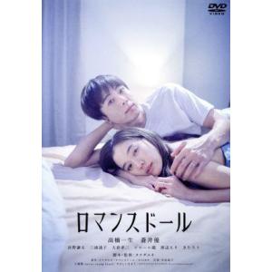 デビュー45周年記念DVD 舟木一夫 純愛BOX/舟木一夫 : ブックオフ2号館