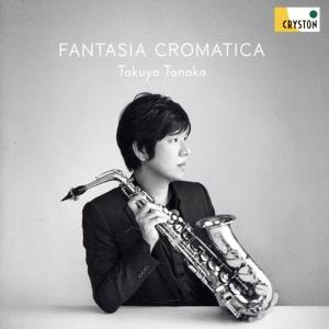 Fantasia Cromatica/田中拓也、弘中佑子(as/p)