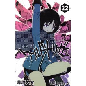 ワールドトリガー　27巻セット　レンタル落ち ワールドトリガー 1-27巻セットオンライン ショップ