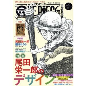ONE PIECE 巻107/尾田栄一郎 : bookfan - 通販 - Yahoo!ショッピング