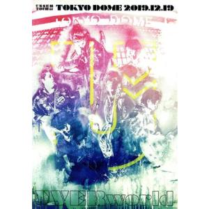 アルジャーノンに花束を Blu-ray BOX(Blu-ray Disc)/山下智久,栗山千明