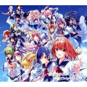 Lapis Re:LiGHTs:私たちのSTARTRAIL/プラネタリウム(初回限定盤)/ラピスリラ...