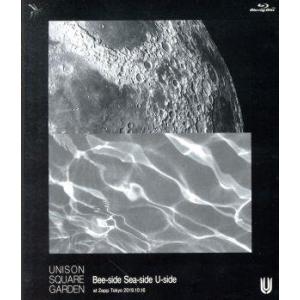 UNISON SQUARE GARDEN「Bee-side Sea-side U-side」at Z...