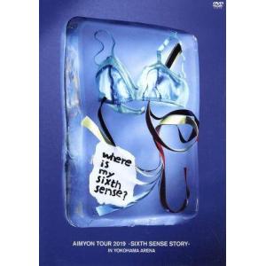 AIMYON TOUR 2019 -SIXTH SENSE STORY- IN YOKOHAMA A...