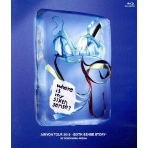 AIMYON TOUR 2019 -SIXTH SENSE STORY- IN YOKOHAMA ARENA(通常版)(Blu-ray Disc)/あいみょん