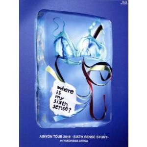 AIMYON TOUR 2019 -SIXTH SENSE STORY- IN YOKOHAMA ARENA(初回限定版)(Blu-ray Disc)/あいみょん