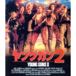 カラマリユニオン6点セット カラマリ・ユニオン/マッティ・ペロンパー : ブックオフ2号館