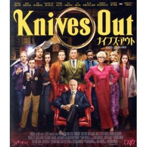 ナイブズ・アウト/名探偵と刃の館の秘密(Blu-ray Disc)/ダニエル・クレイグ,クリス・エヴ...