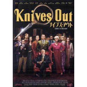 ナイブズ・アウト/名探偵と刃の館の秘密/ダニエル・クレイグ,クリス・エヴァンス,アナ・デ・アルマス,...