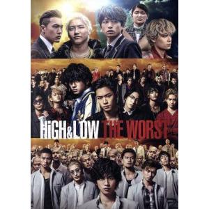 HiGH&LOW THE WORST X＜豪華盤＞ DVD : タワーレコード Yahoo!店