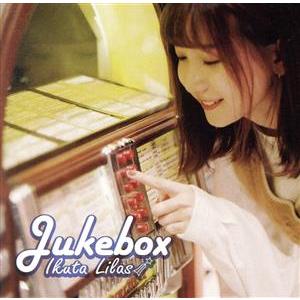 Ｊｕｋｅｂｏｘ（タワーレコード限定）／幾田りら（ＹＯＡＳＯＢＩ）