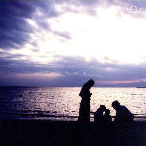 BRADIO ギフト  12cmCD Single