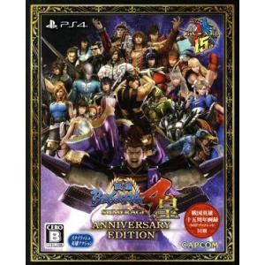 戦国BASARA4 皇 アニバーサリーエディション／PS4