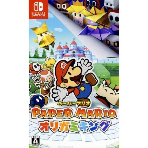 ペーパーマリオ オリガミキング/NintendoSwitch