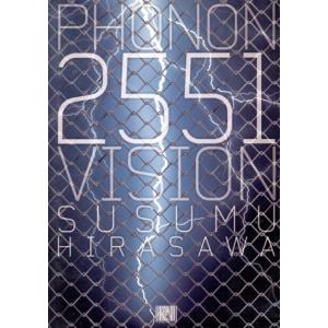 BLEACH ブリーチ 尸魂界 潜入篇 1▽レンタル用 中古 DVD : Value
