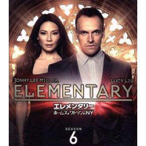 エレメンタリー ホームズ&amp;ワトソン in NY シーズン6＜トク選BOX＞/ジョニー・リー・ミラー,