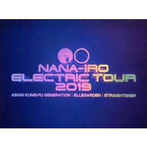 NANA-IRO ELECTRIC TOUR 2019(初回生産限定版)(Blu-ray Disc)...