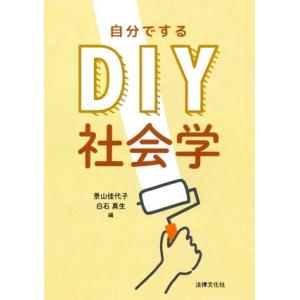 駿台 自由英作文のエッセンス テキスト 2023 竹岡広信 ☆ 015S0D