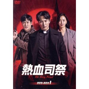 ジャン・ルノワール Blu-ray BOX II 【Blu-ray】 : ハピネット
