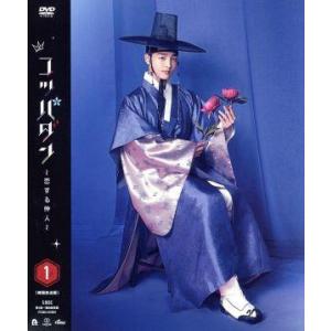 ys0251 レンタルUP☆DVD THE TUDORS チューダーズ ヘンリー8世 背徳の