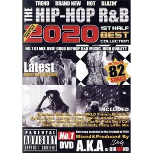 THE HIPHOP R&amp;B 2020 1ST HALF BEST/DJ DIAMOND