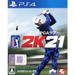 ゴルフ PGAツアー 2K21/PS4