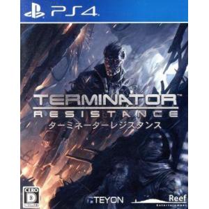 ＴＥＲＭＩＮＡＴＯＲ：　ＲＥＳＩＳＴＡＮＣＥ／ＰＳ４