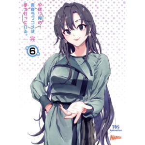 やはり俺の青春ラブコメはまちがっている。完 第6巻(初回限定版)(Blu-ray Disc)/渡航(...