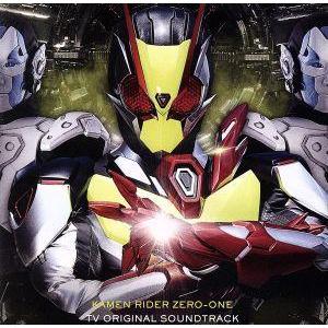 仮面ライダーゼロワン TV オリジナル サウンド トラック/(オムニバス),坂部剛(音楽)