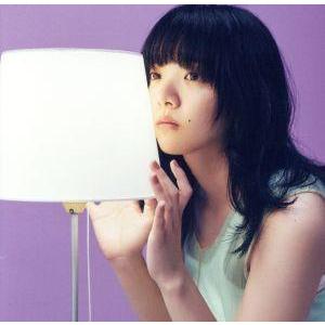 初回限定盤(取) 弾き語りCD付 あいみょん 2CD/おいしいパスタがあると