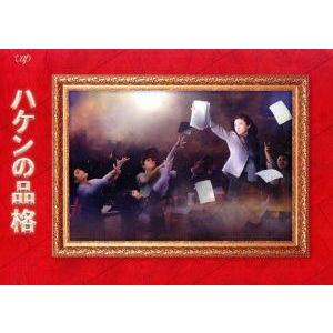 乃木坂46 My respect（完全生産限定盤） 新品未開封 乃木坂46 / My respect / 完全生産限定盤 (CD+Blu-ray) | 最北のCD