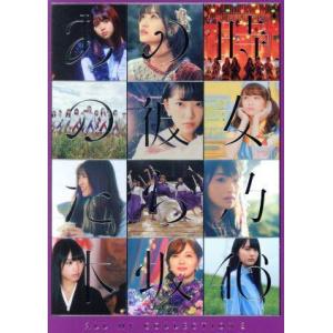 DVD／乃木坂って、どこ？ 生駒里奈の『推しどこ？』 : ネットオフ
