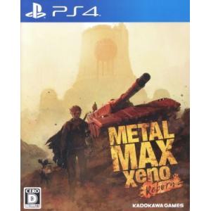 METAL MAX Xeno Reborn/PS4
