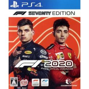 F1 2020 F1 Seventy Edition/PS4