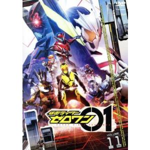 DVD／君の花になる DVD−BOX : ネットオフ ヤフー店 - 通販