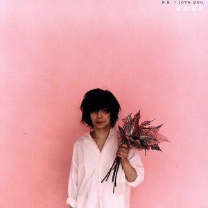 P.S. I love you(初回限定盤)(DVD付)/宮本浩次(エレファントカシマシ)