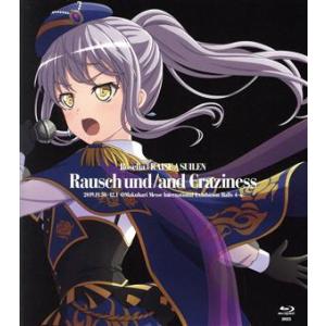 BanG Dream！:Rausch und/and Craziness(Blu-ray Disc)...