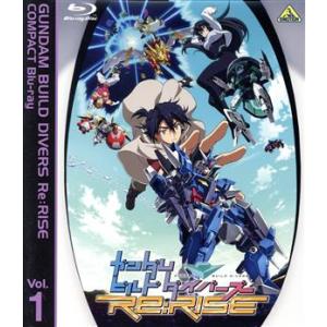 青い花 Sweet Blue Flowers 全11話BOXセット ブルーレイ【Blu-ray