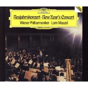 ニューイヤーコンサート １９８０ １９８３ ロリンマゼール 最安値 価格比較 Yahoo ショッピング 口コミ 評判からも探せる