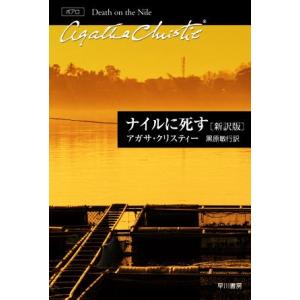 ブルーノ ムナーリ THE CIRCUS IN MIST 霧の中のサーカス BRUNO MUNARI
