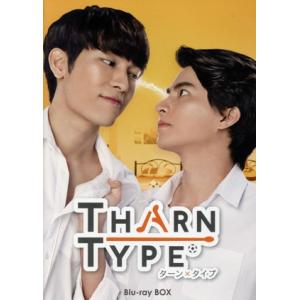 ＴｈａｒｎＴｙｐｅ／ターン×タイプ　Ｂｌｕ−ｒａｙ　ＢＯＸ（Ｂｌｕ−ｒａｙ　Ｄｉｓｃ）／スパシット・...