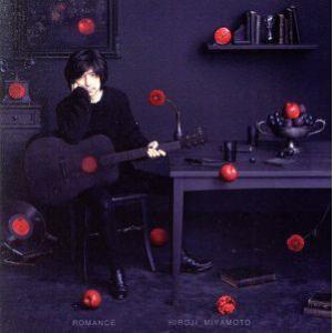 宮本浩次 Today -胸いっぱいの愛を-/over the top ［CD+Blu-ray