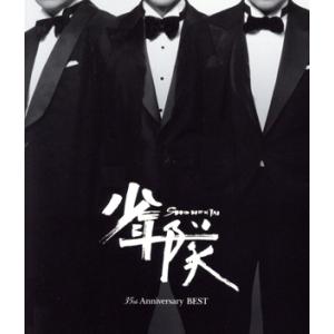 D315○/少年隊「35th Anniversary PLAYZONE BOX 1986-2008 DVD-BOX