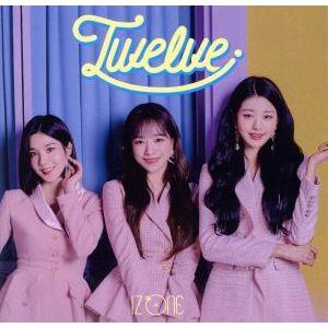 IZ*ONE MESSAGE POSTCARDSET [IZ*ONE 1ST CONCERT EYES ON ME