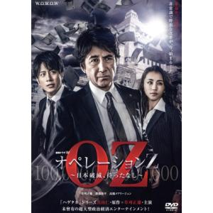 レンタル落ちDVD 忍たま乱太郎第22シリーズ　二 ○【中古】 忍たま乱太郎 DVD 第22シリーズ 五 [レンタル落ち] [DVD